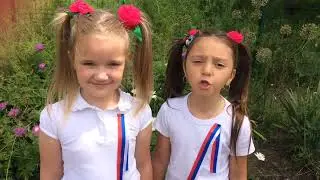 День России!
