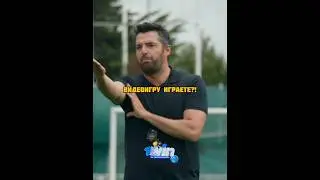 Мальчик аутист удивил тренера своим умом🤯 