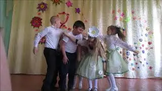 Ромашки