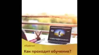 Как проходит обучение на курсе "Современный Инстагарм"