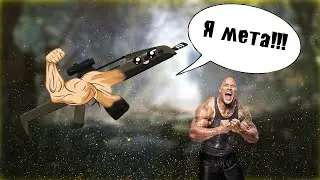XM8 мета сталкрафта? Stalcrfat.
