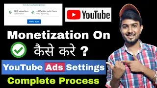 How to Enable Monetization On YouTube 2021 | What to Do After YouTube Monetization 2021