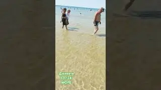 ДжеметеАнапаЛето #2024 #море #life #beach #reels #dimmann71 #пляж #viral #relaxing #like