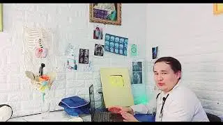 Қизлик пардаси капсуласи Исчанов. 