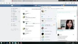 Антй СинийКит || Синй Делфин ||