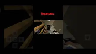 Как сделать самый секретный бункер #shorts
