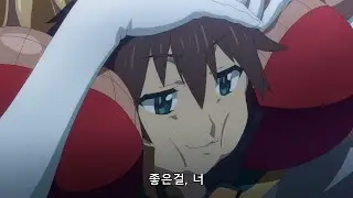 Kazuma party vs Sylvia