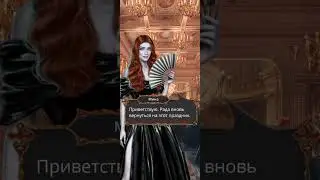 Любовь, грех и зло 7 серия 1 том (Ветка с вампиром)