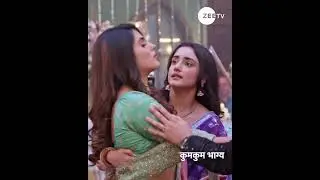Kumkum Bhagya