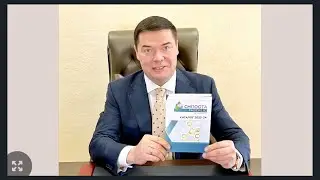 Каталог пептидов SIGNUM. CHI100TA & FABERLIC