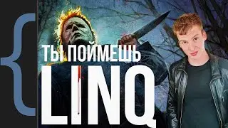 This Video Will Give You a Complete Understanding of LINQ in C#/.NET