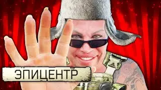 ВАЙП, но стало лучше?? Тарков
