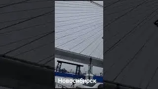 Новый мост через Обь в Новосибирске. Декабрь 2023. #новосибирск #обь  #набережная