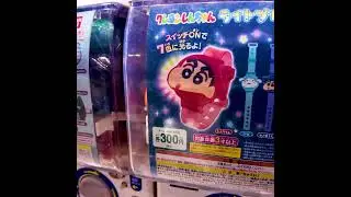 Tokyo Akihabara🐶Gashapon Street♪💖4K non-stop 1 hour