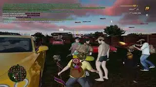 Дм