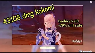 my kokopium kokomi does 43k dmg  | Genshin impact