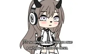 —пусть будет здесь пока..
