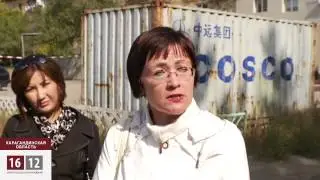 В Шахтинске тысячи людей останутся на улице / 1612