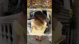 С добрым утром ❤️отличного денёчка и удачи во всём ❤️