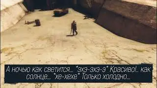 S.T.A.L.K.E.R. зомбированные