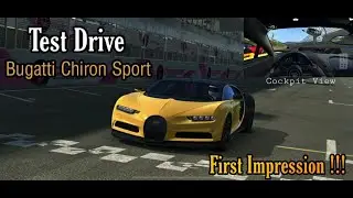 First Impression ! Test Drive Bugatti Chiron Sport - Cockpit View