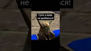 Бесспорно 