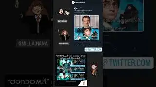 แนะนำหนัง Harry Potter ด้วยเสียง Ron ร้ายกาจ!