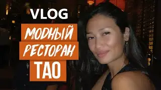 VLOG 162 - УЛЕТАЮ ИЗ ЧИКАГО