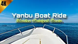 Yanbu Boat Ride | Marina Aziziyah Boats | Yanbu | Saudi Arabia
