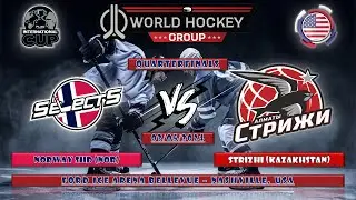 NORWAY SHD (NOR) - STRIZHI (KAZ) 2024 INTERNATIONAL CUP '09 ELITE, QUARTERFINALS, 04.05.2024