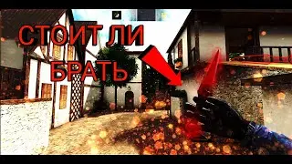 КАКОЙ НОЖ ВЫБРАТЬ В Standoff 2 СТАНДОФФ 💥 СТОИТ ЛИ ПОКУПАТЬ НОЖ КУНАЙ!?