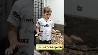 решил повторить #юмор