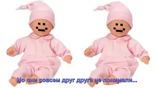 ЧТО КВАКИТИ ТЕПЕРЬ ДВА??? (перевод 2 стрима квакити)