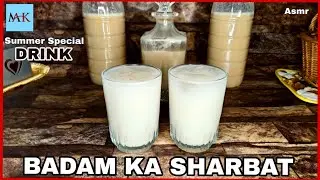 badam ka sharbat | how to make almond juice | badam ka sharbat banane ka tarika | (Make&Store)