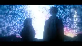 【MMV/MAD】星街すいせい - GHOST