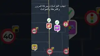 radarbot ar TR DemoApp2020 video portrait 2x3