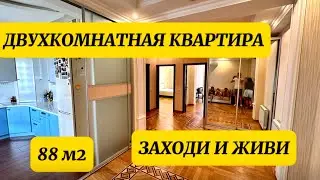 Квартира с ремонтом в современном доме, город Сочи.