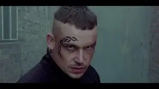 Hades - SMOG