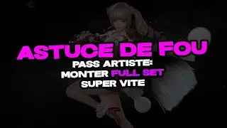 ASTUCE DE FOU - Monter un perso 1540+ avec le pass  - ROUTE ULTRA OPTI / #lostark