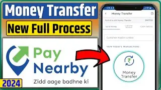 PayNearby New DMT Money Transfer Process | Send Money, Customers Account, Claim Refund | UPI VS DMT