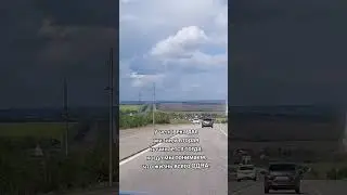 20 августа 2024 г.