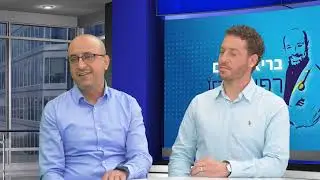 שלא יגידו לכם שאין מה לעשות עם הרעשים באוזניים - טיניטוס. ד"ר ותד וסים ויהונתן רוט אצל פרופ' קרסו.