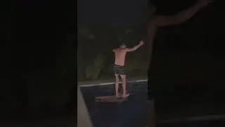 На Боди Борде стоя можно?