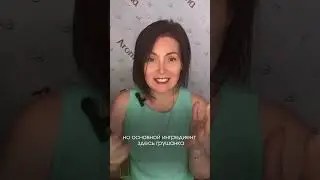 Какие эфирные масла использовать для массажа лица