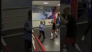 Я