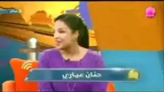 حنان العياري