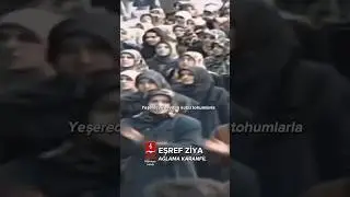 Eşref Ziya "Ağlama Karanfil"    #shorts