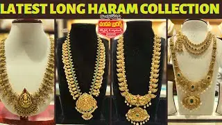 Chandana Brothers New Gold haram designs with weight | latest gold long Haram collections 2022 model