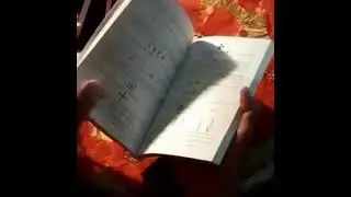 Книга Леонида Леонидовича Кораблева 
