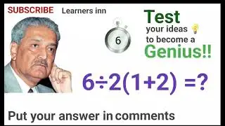 🚆 Basic Math Blitz: How Many Can You Solve in a Minute?Math in a Minute: Basic Math Speed Test